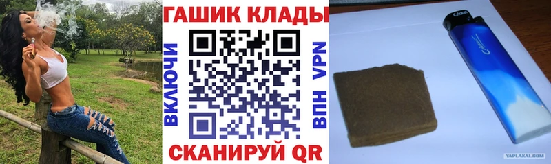 A PVP Анадырь