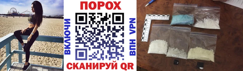 Amphetamine Premium  Купить  Анадырь 