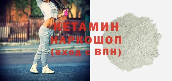 МДПВ Володарск