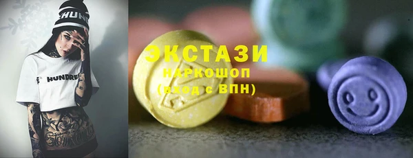 МДПВ Володарск