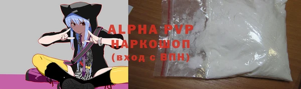 МДПВ Володарск
