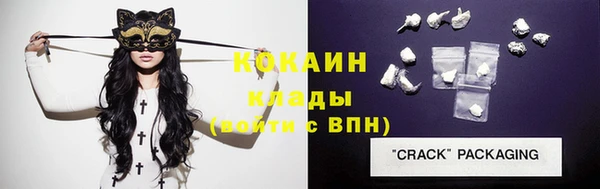 МДПВ Володарск