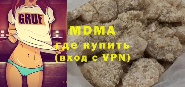 МДПВ Володарск