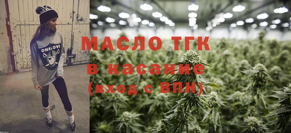 ПСИЛОЦИБИНОВЫЕ ГРИБЫ Волоколамск
