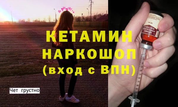 МДПВ Володарск