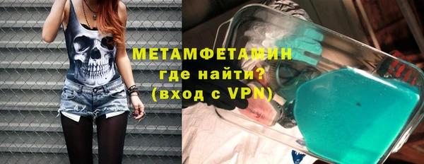 ПСИЛОЦИБИНОВЫЕ ГРИБЫ Волоколамск
