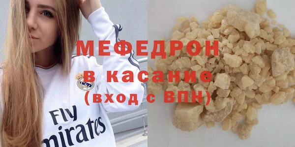 МДПВ Володарск