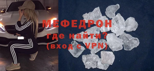 МДПВ Володарск