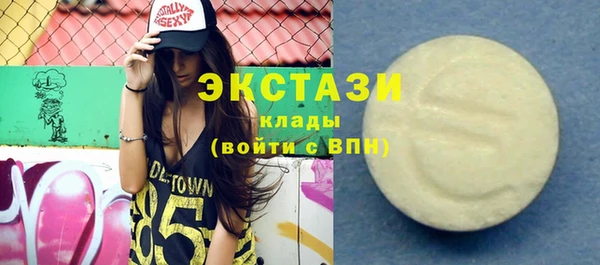 МДПВ Володарск