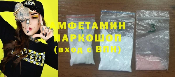 МДПВ Володарск