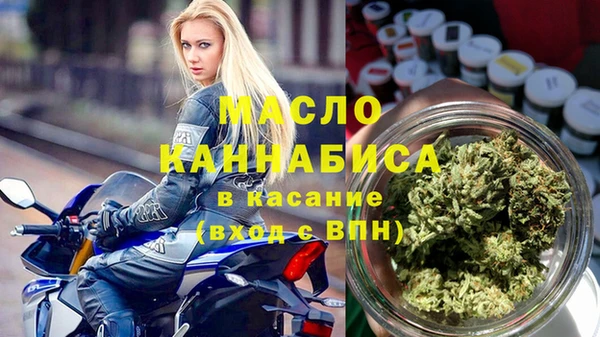 ПСИЛОЦИБИНОВЫЕ ГРИБЫ Волоколамск