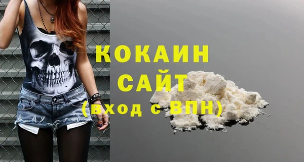 МДПВ Володарск